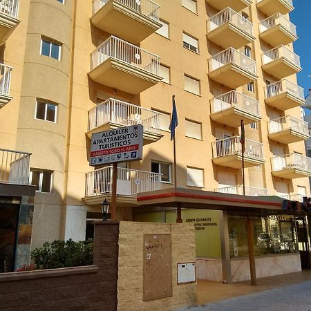 Apartamentos Turisticos Biarritz - Bloque I غانديا المظهر الخارجي الصورة